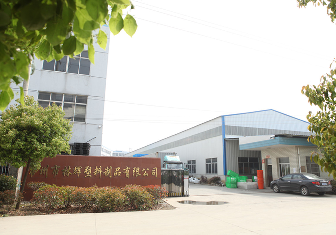 【【企业集采】江苏塑料托盘生产厂家促销12