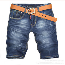 <em>手绘短裤</em>_库存男装_<em>手绘短裤</em>批发_<em>手绘短裤</em>供