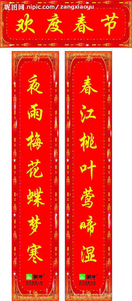 2647ec53ea47c353621078e6a98d54