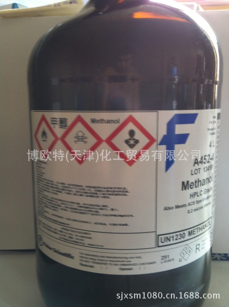 供应美国fisher甲醇(原装进口)飞世尔色谱试剂 博欧特