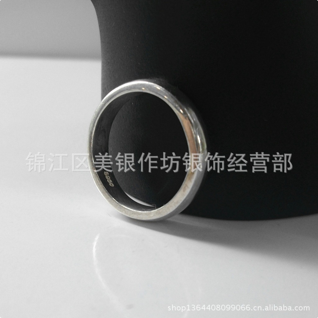 粗光面圆环戒指 立体