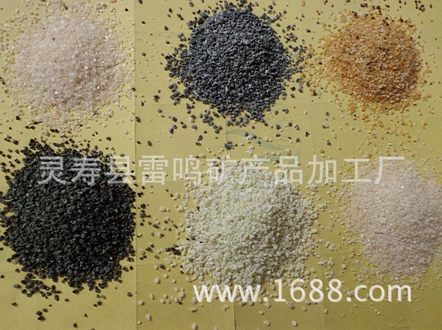 天然彩砂组合27