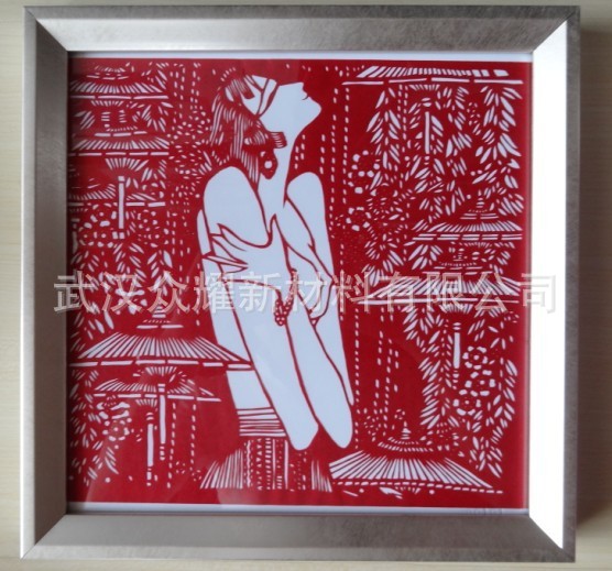 QQ图片20131008122225