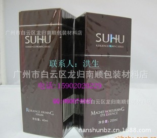 包装薄膜-兴发广场食品包装袋,防静电薄膜袋 静