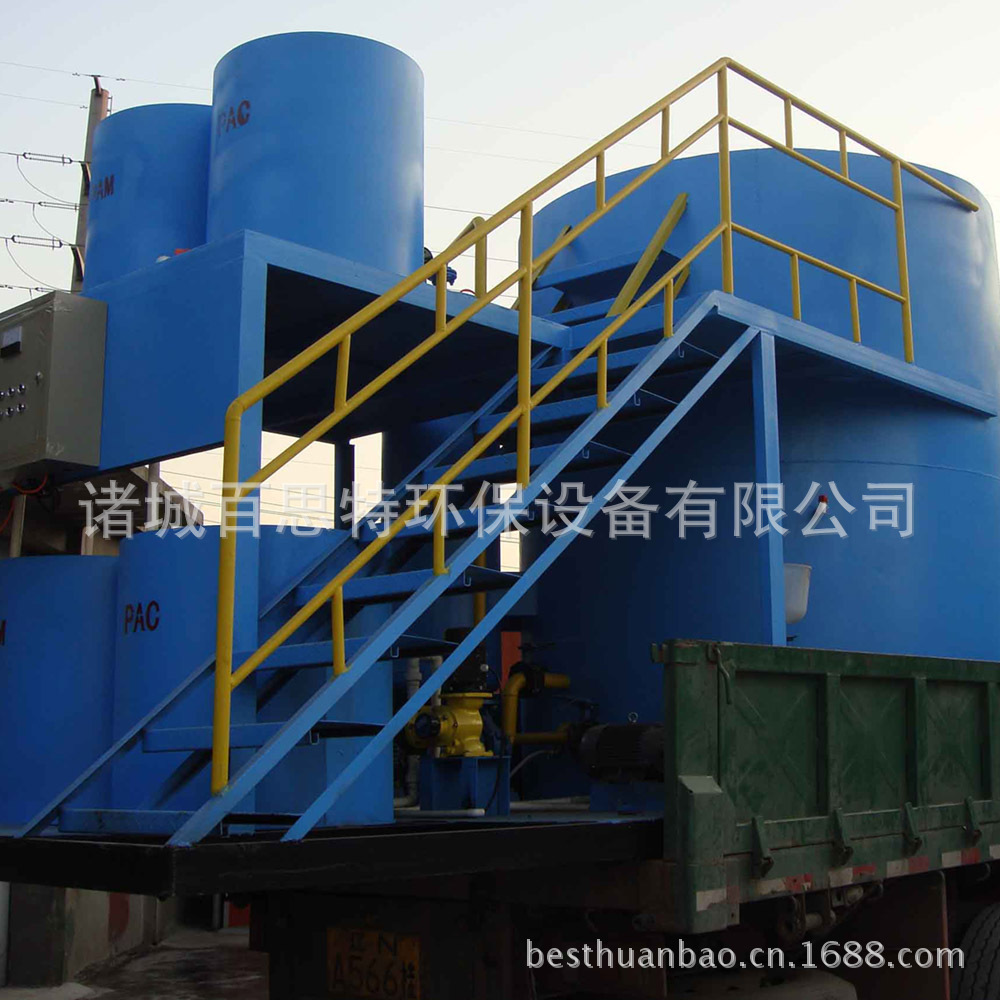 圆形溶气气浮机29