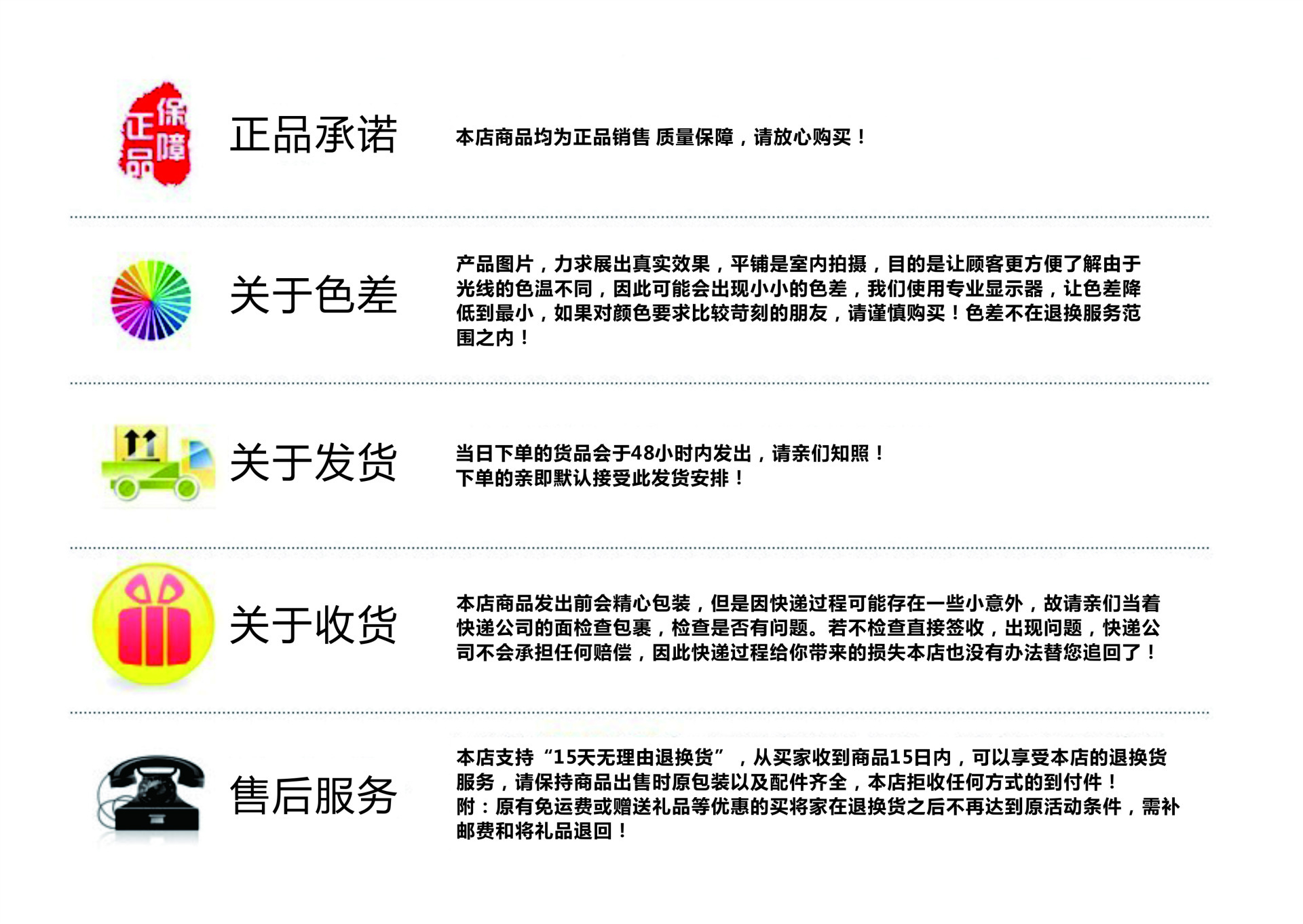 未命名 -1