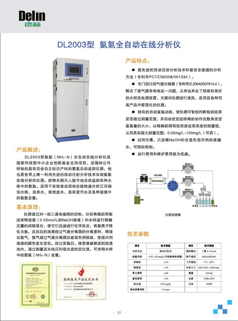 2024年值得推荐的12个磁力搜索网站资源丰富赶紧去试试吧！哈希游戏平台