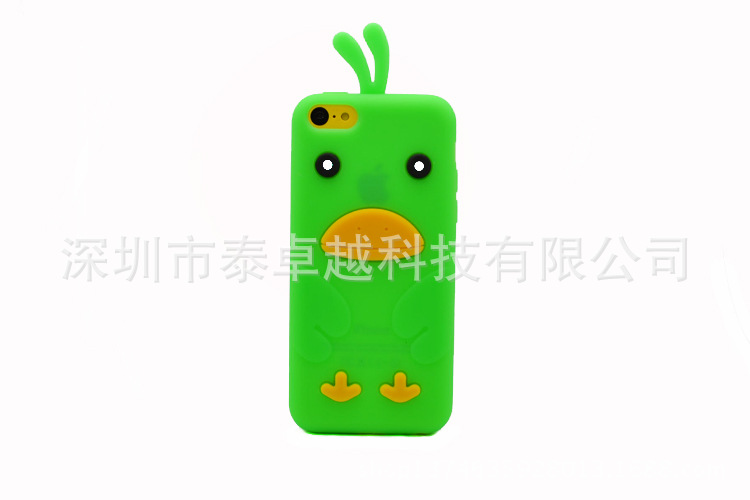 綠色