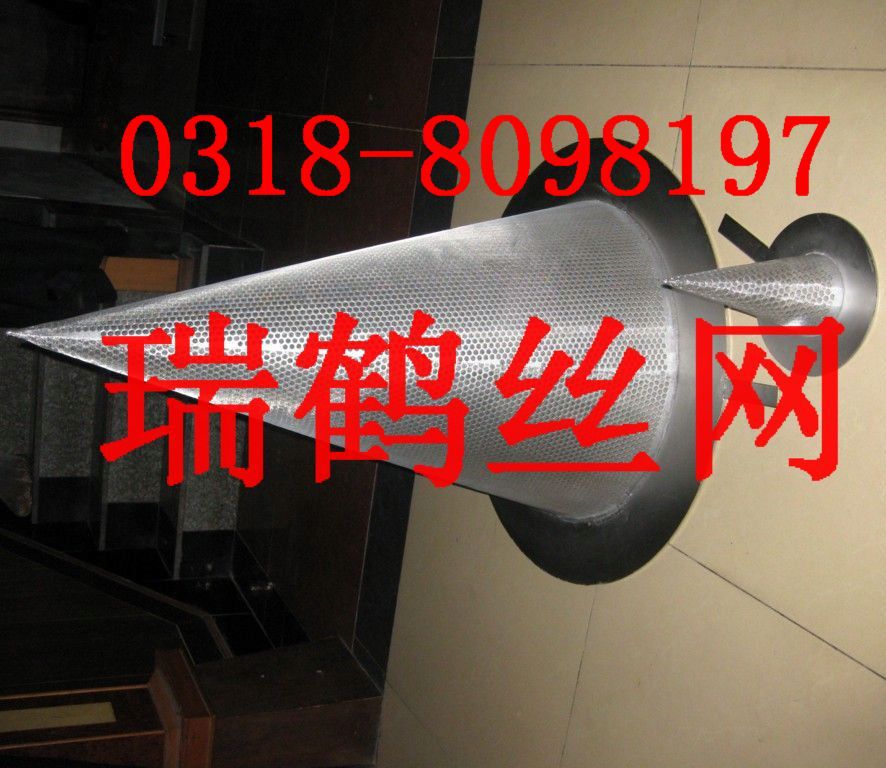 安平厂家生产瑞鹤牌不锈钢过滤网筒/片