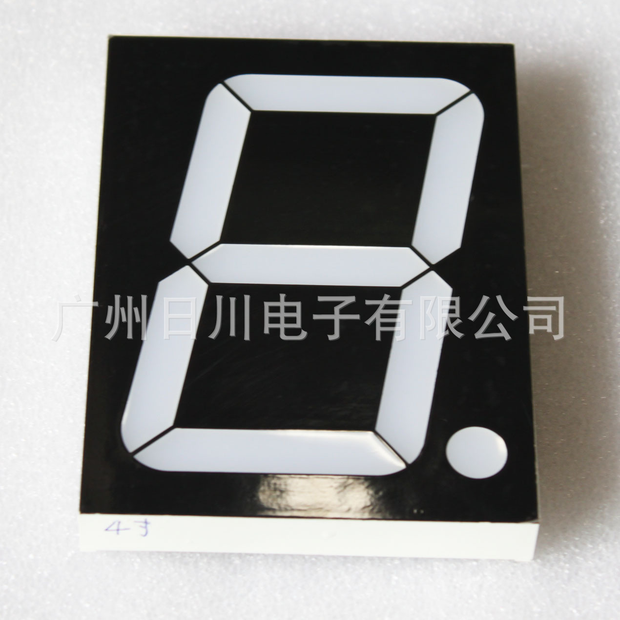 单8 4.0寸数码管2