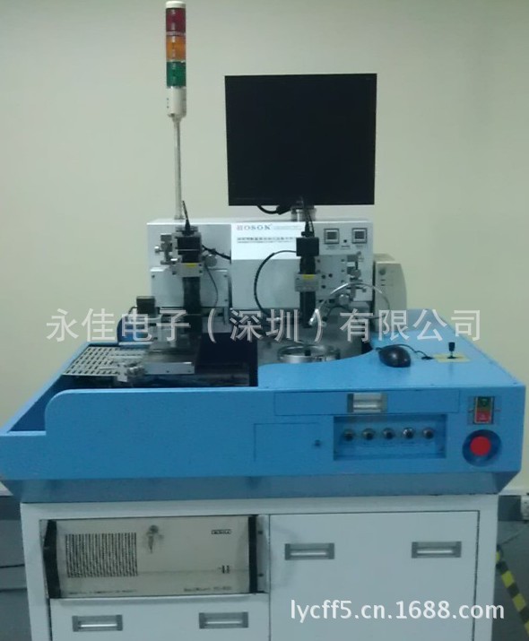 QQ截图20130711132711