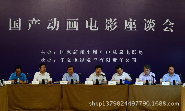 国产原创动漫产业再迎政策性利好