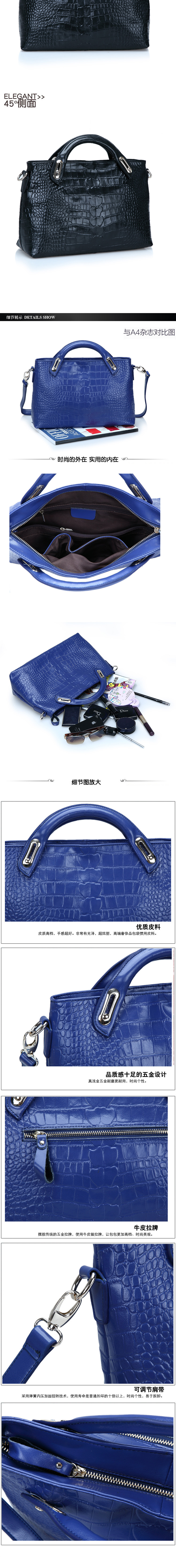 模特圖+平拍圖2_03