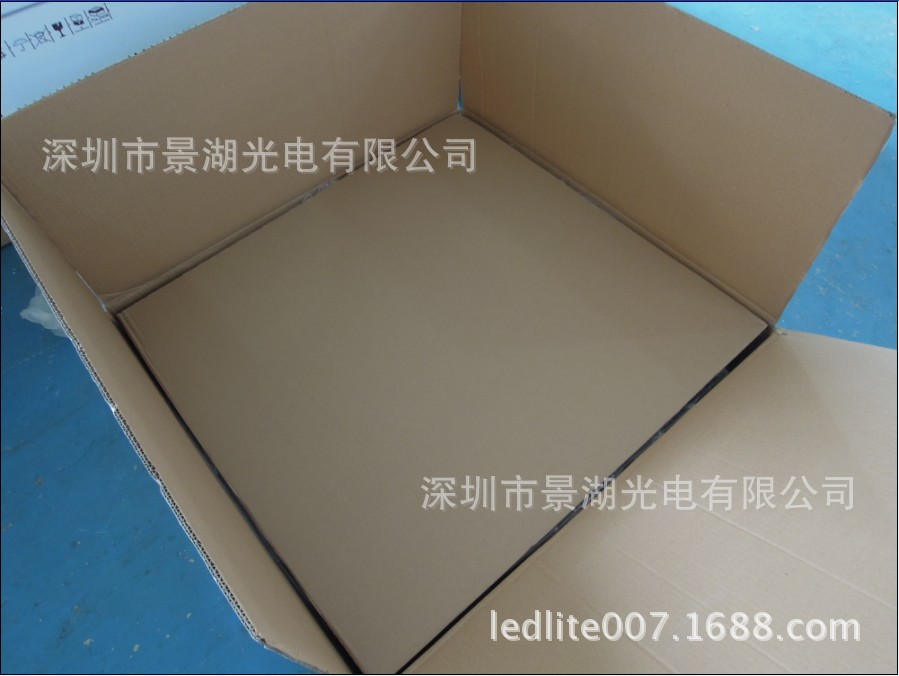 方桌