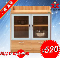 茶水柜520元副本