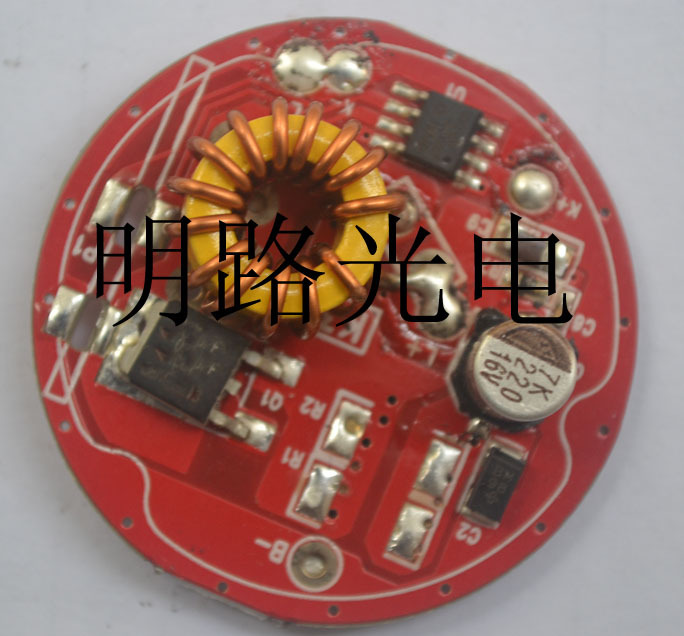 SST90 5-7灯T6驱动板