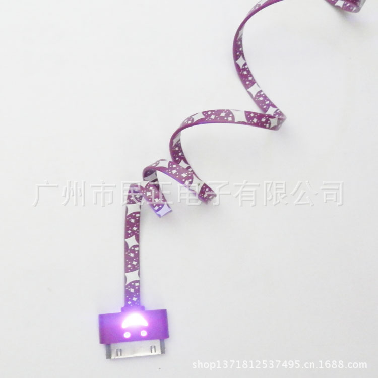 十色彩燈I4燈亮