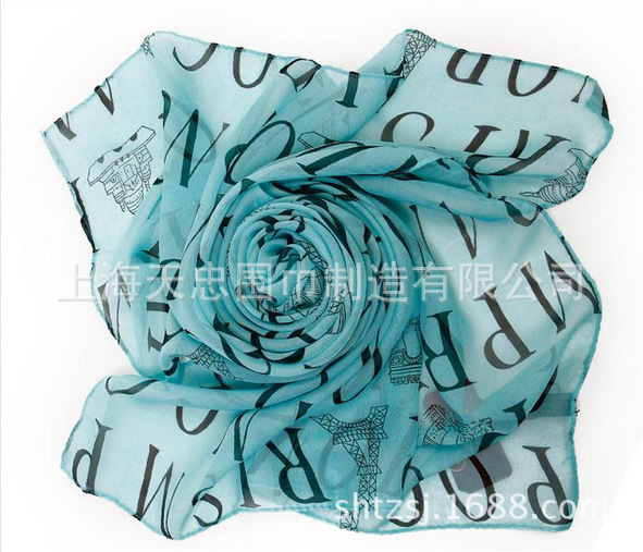 QQ截图20131022150425