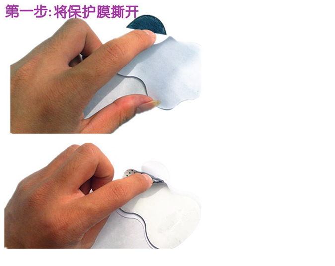 数码经络治疗仪八种模式