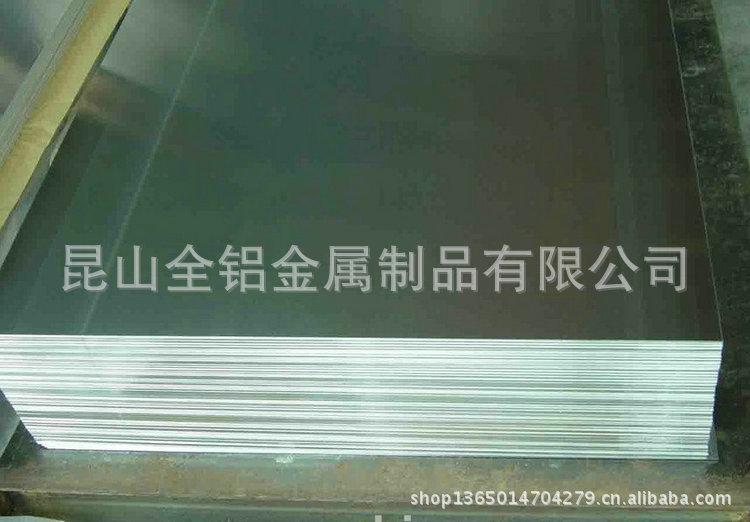 QQ截图20130424141656