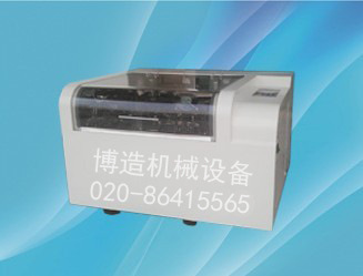 QQ图片20130807160445