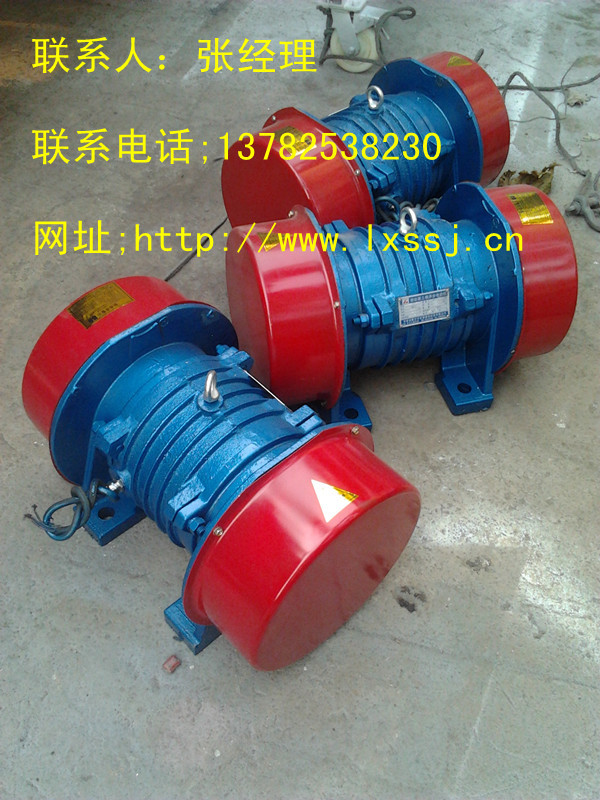 2013-08-17 17.05.40_副本