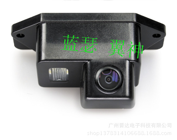 蓝瑟、翼神_副本