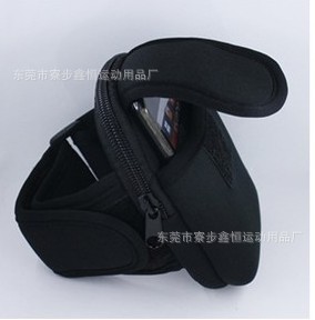 armband mobilephone pouch