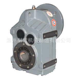 F恒星齿轮减速机1