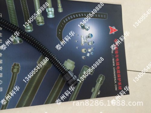 塑料波纹管接头 (2)