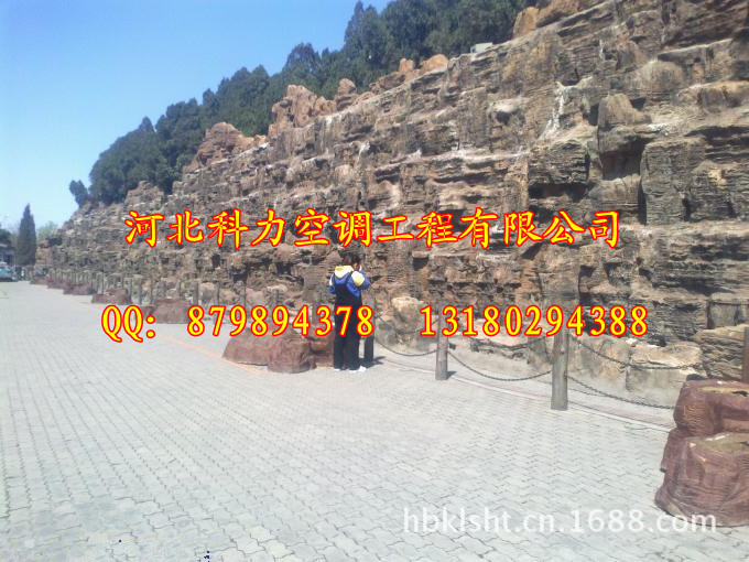 仿真石瀑布