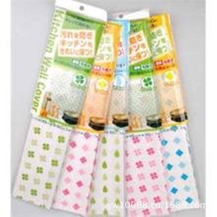 【家用厨房防油贴纸大号 高档透明油污防水瓷