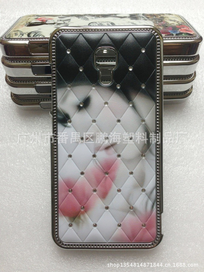 新款小米2A浮雕满天星