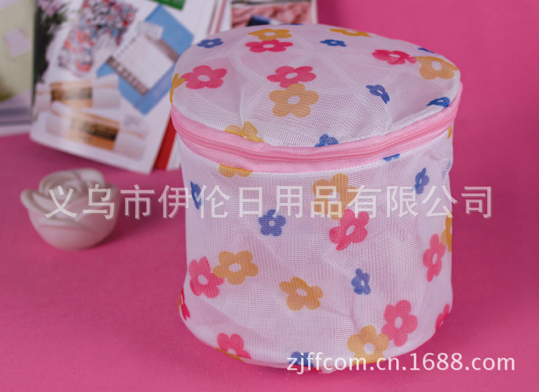 供应<em>折叠式文胸护洗袋</em> 带支架 玫瑰花语印花内