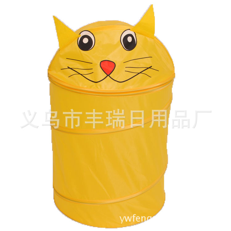 mao1