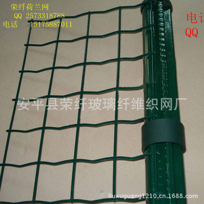 1106200903ef02c94e492855f8_副本_