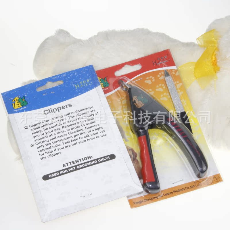 www.0071688.com寵物用品 (48)