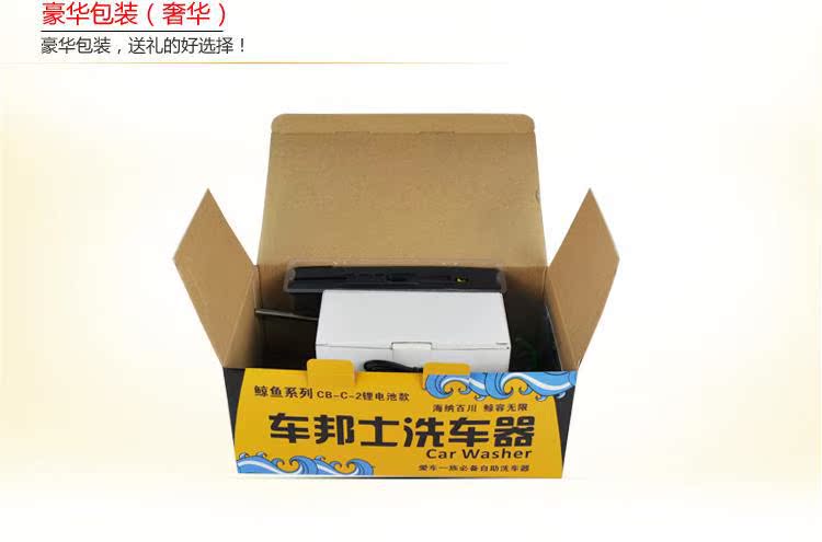 750锂电池辽宁号_06