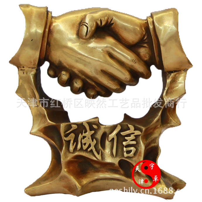【宇卓】铜诚信握手摆件 携手共赢 合作共赢未来商务礼品 高16cm