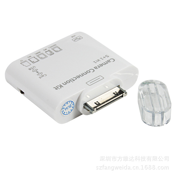 OT-2108-5 (4)