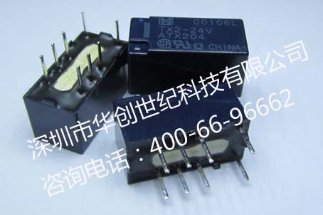 TX2-24V（底1）2011-06-22