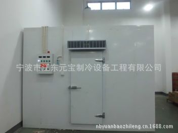 绍兴震元医药有限公司