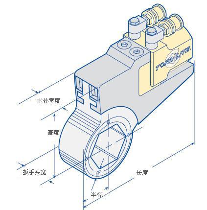 手动中空式液压扭矩扳手