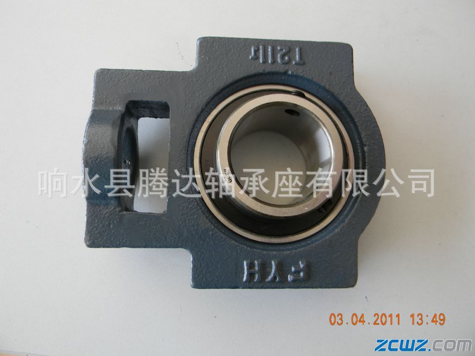 FYH,T211