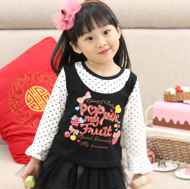 X3244 coverR