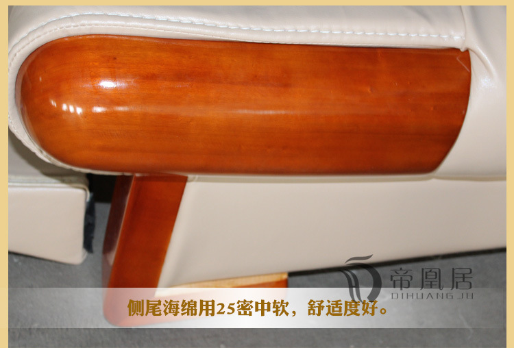 产品细节_07