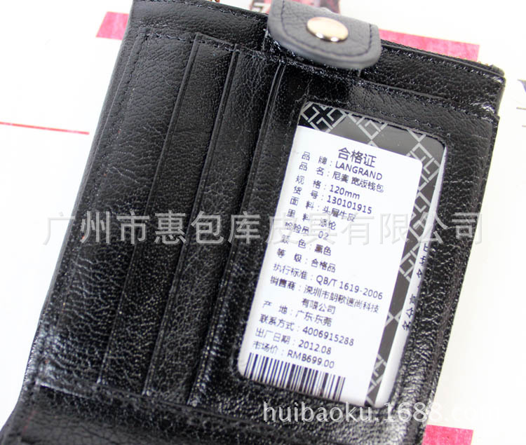 H110400 (8)