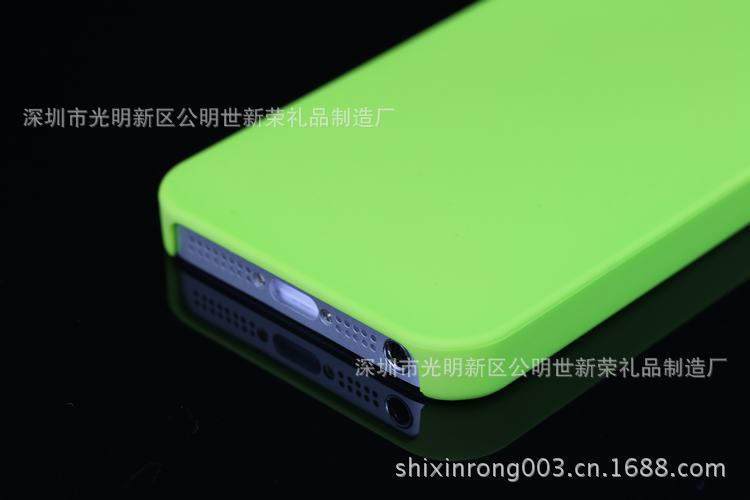 pc Iphone 5