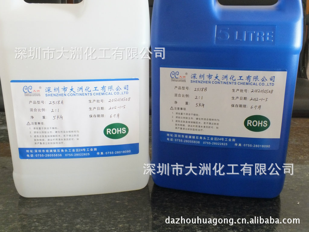 户外广告AB胶 高透明折光 耐黄变强 EPU软硬胶