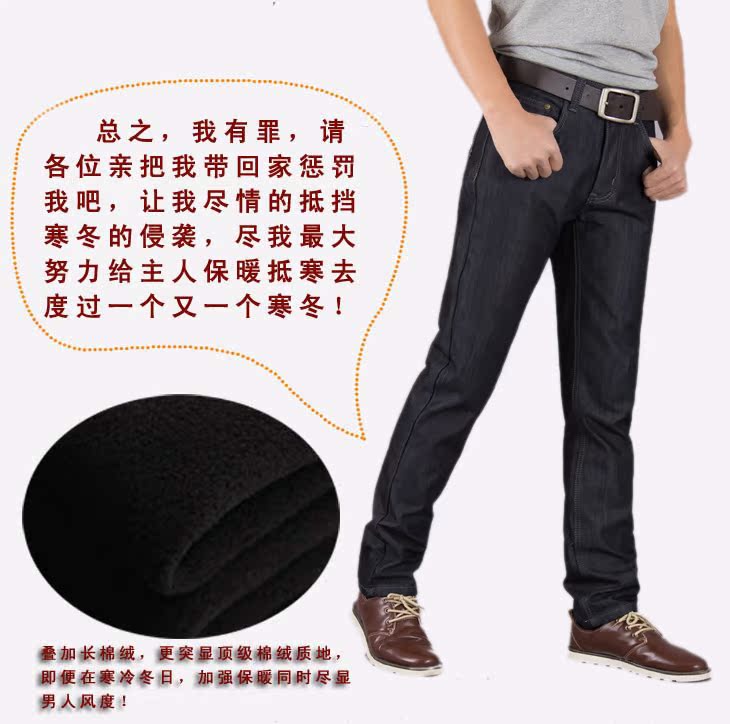 讓我盡情燃燒  168副本